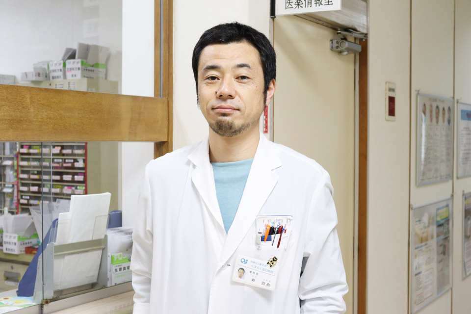 薬局