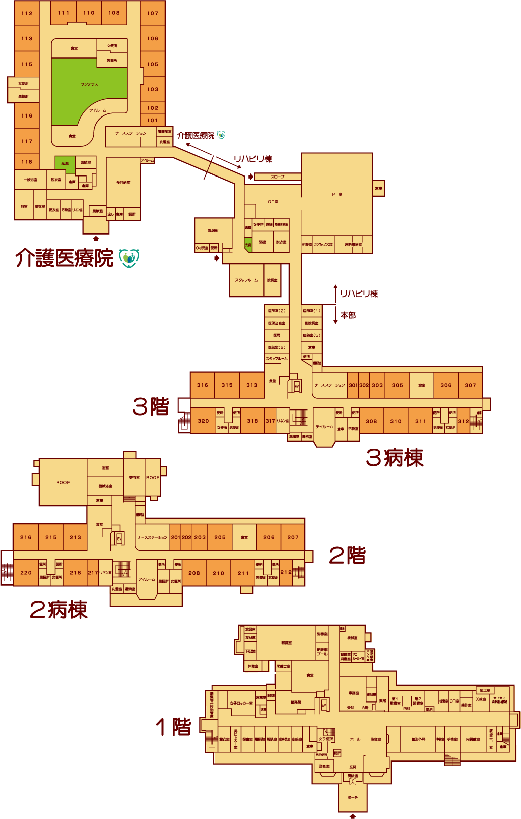 フロア平面図